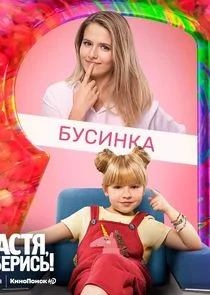 Äâ€ĹÂĹÂÄÂ¸ÄËťÄĹźÄÂ°