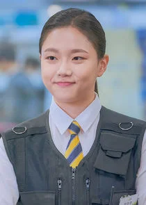 Kang Yeo Rin