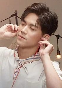 Kao