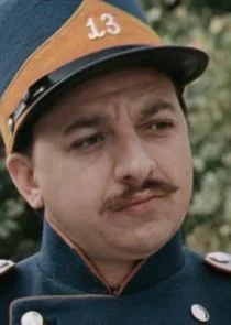 ÄśĸĹÂĵĻĹĹš ēľłĹŚĵ, ÄşİÄżĸłİÄËť