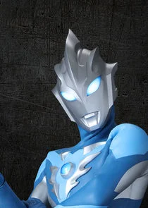 Ultraman Tregear