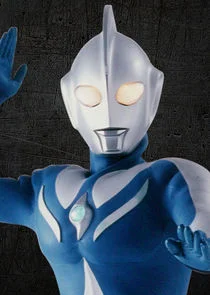 Ultraman Cosmos