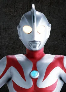 Ultraman Neos