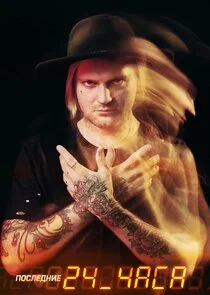 ĮĻĸÄÄ… ĚľłÄÄľÄË›