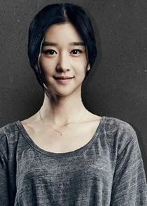 Shin Na Ra