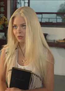 Alexis "Lexi" Glass-Mason