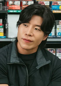 Seok Jeong Ho