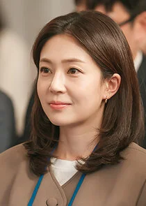 Song Na Yeon