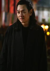 Jang Du Cheol