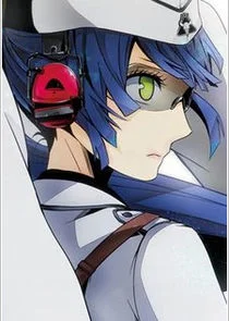 Ichi Akabane