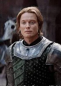 Ser Gwayne Hightower