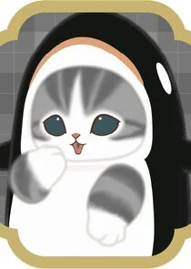 Orca Meow