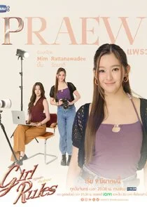 Praew