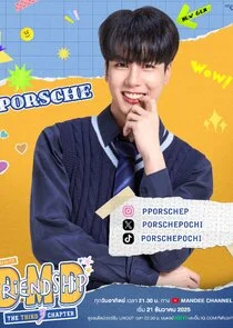 Sitha Kanchana-alongkorn