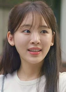 Yoo Hae Rin