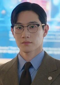 Min Jeong Woo