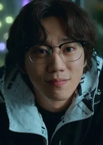 Geum Seong Je