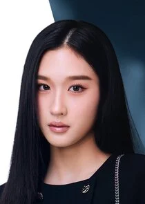 Lalin / Lyla