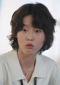 Do Hye Jung