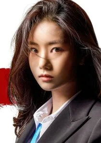 Shin Ah Ra