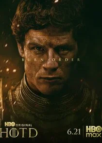 Ormund Hightower