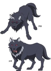 Kuro