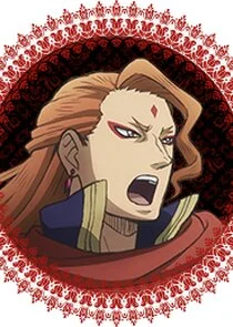 Fuegoleon Vermillion