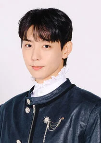 Lee Kang Se
