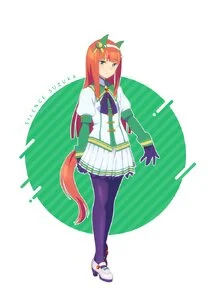 Silence Suzuka