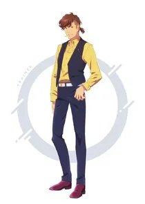 Trainer