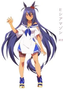 Hishi Amazon