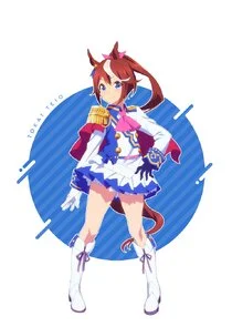 Tokai Teio