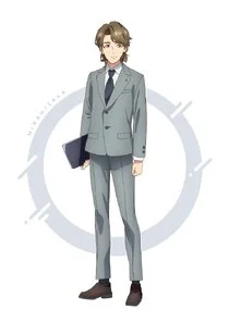 Minamizaka