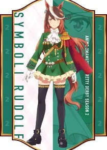 Symboli Rudolf