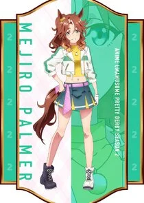 Mejiro Palmer