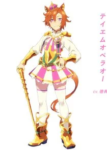 T.M. Opera O
