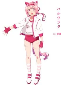 Haru Urara