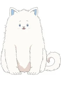 Shiro