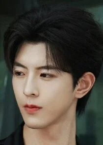 Sheng Shao You