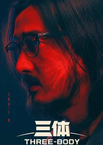 Ding Yi