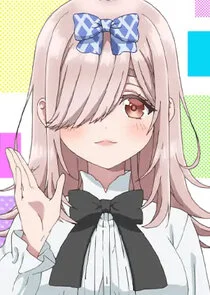 Ai Mochizuki