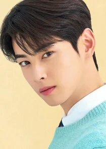 Jin Seo Won