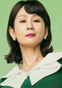 Seo Yeong Bok