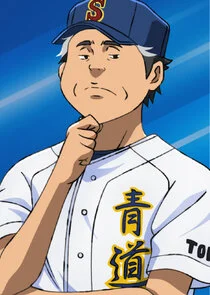 Hiromitsu Ochiai