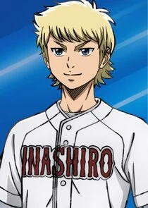 Mei Narumiya