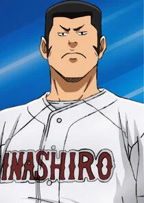 Riku Yamaoka