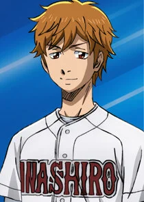 Shinji Akamatsu