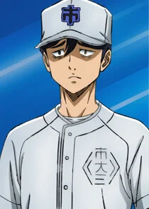 Koji Chimaru