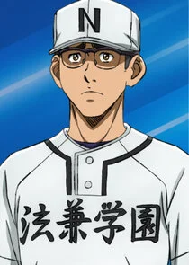 Koya Urabe