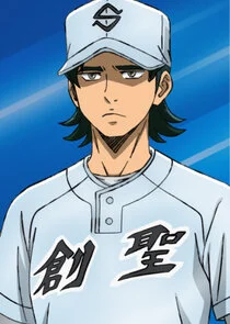 Soichi Nagira
